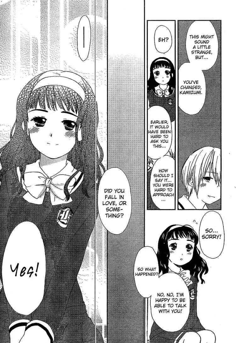 Kashimashi Girl Meets Girl Chapter 23 13